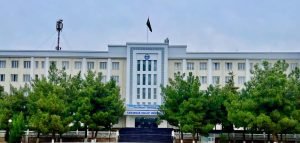 Namangan State University Ranking